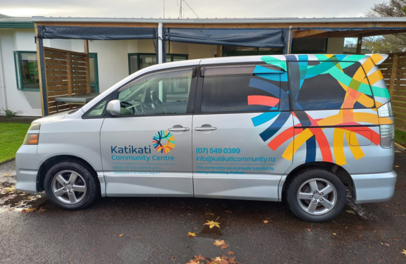 Katikati Community Centre