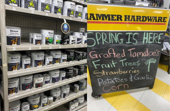 Hammer Hardware
